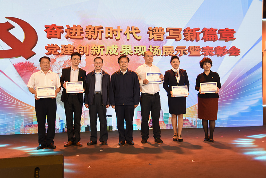 ��ֱ���ع�ί�¶�ȫ���������³ɹ�չ��ʮ�Ѱ�������