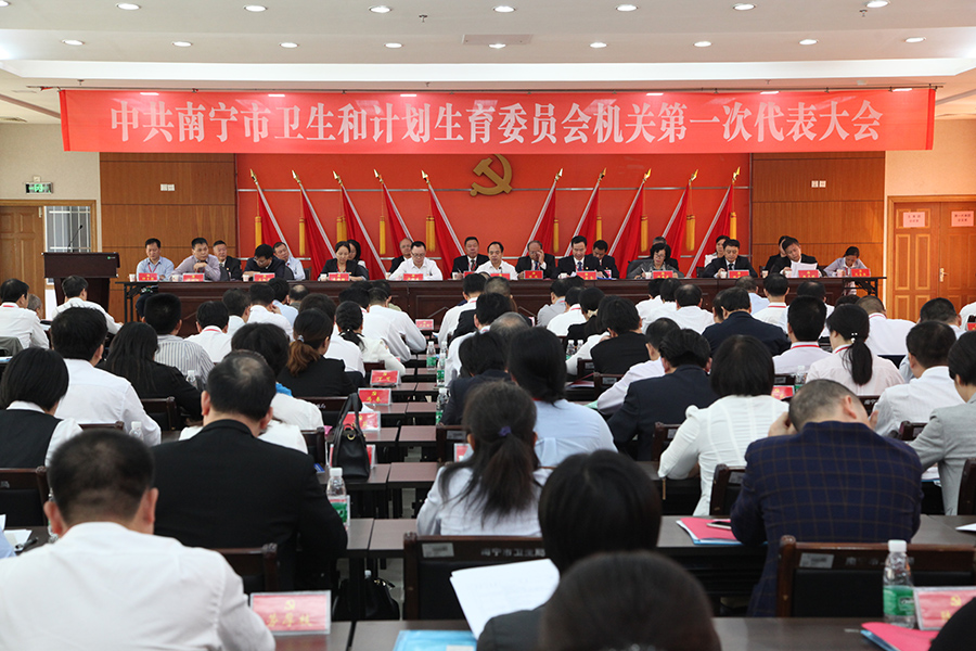 ������ί�����ٿ���Ա������� ѡ�ٲ�������ί������