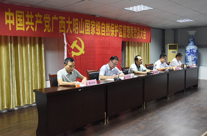 ����ɽ�����ֻ��ص�ί�����ؼ�ί����