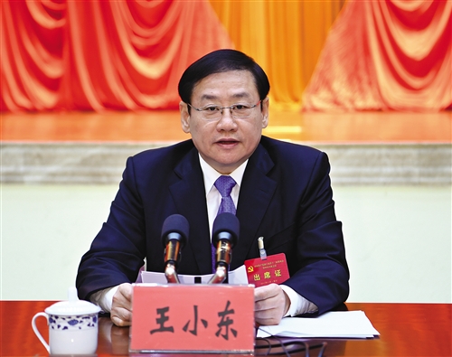 �й������������е�ʮ����ίԱ����Ĵ�ȫ����鹫��