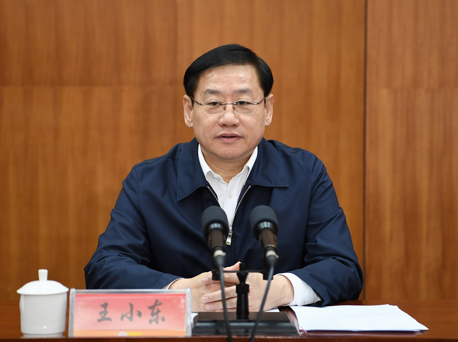 ��ί�ٰ�ѧϰ�᳹����ʮ�Ŵ���ר�����ְ�