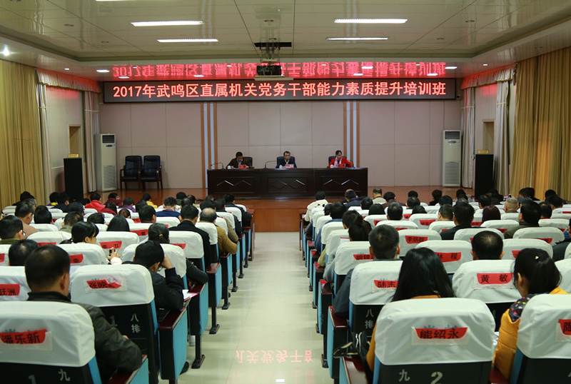 ������ǿ����ѵ��������ɲ���������